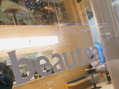 -BeauTea水仙(coco park店)