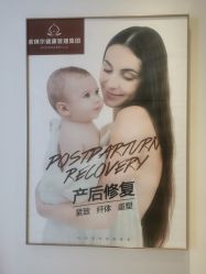 -紫琪尔·胸部养护护理