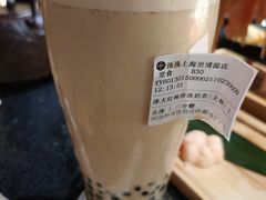 大红袍珍珠奶茶-湊湊火锅·茶憩(世博大道店)