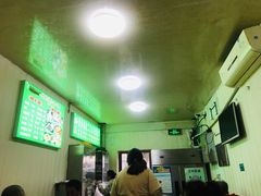 -增盛魁小吃店