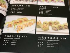 -东京屋(武定路店)