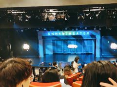 -SNH48星梦剧院
