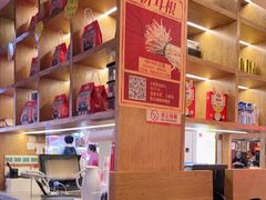 -怪噜范·老贵阳街头名小吃(鸿通城店)