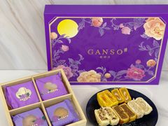 -GANSO元祖食品(延长路店)