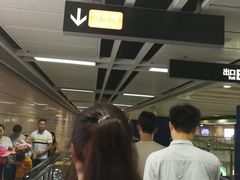 -广州塔(地铁站)