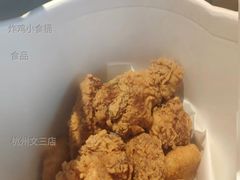 炸鸡小食桶-麦当劳(杭州文三路店)