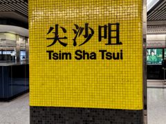 -星光大道