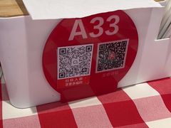 -西贝莜面村(金隅嘉品mall店)
