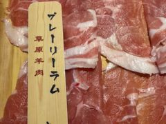 -空之介寿喜烧·和牛放题(恒隆广场店)