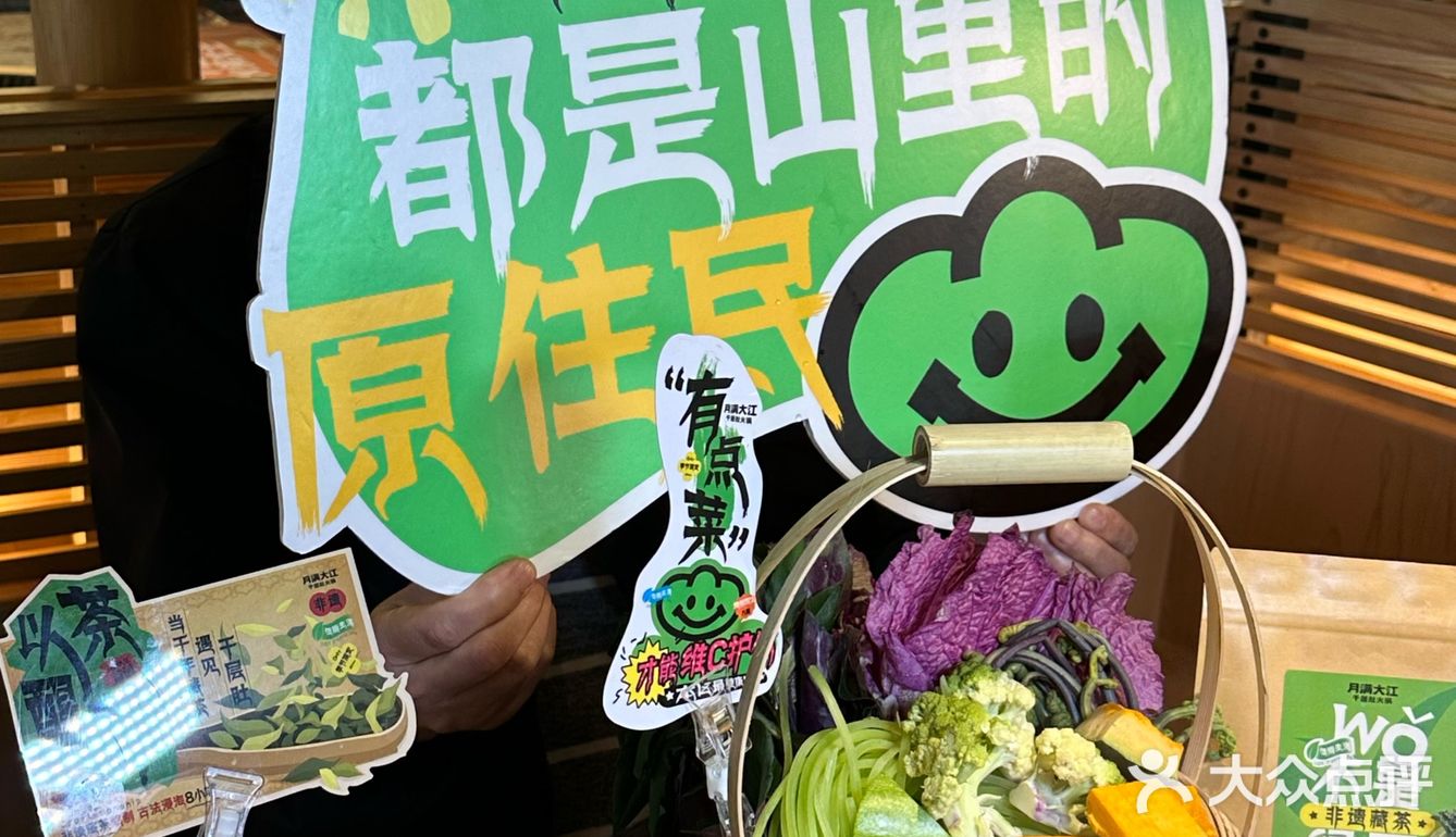 这才是春天的正确打开方式！！