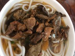 -下村新强记烧鹅店