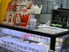 -野人牧坊Gelato(天津南开大悦城店)