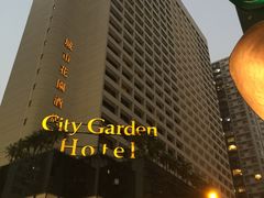 -香港城市花园酒店