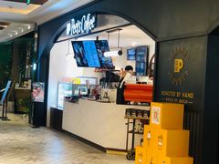 -杭州大厦LSE城市生活超市(杭州大厦店)