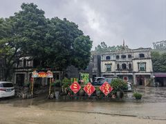 -三泉湾侨文化主题餐厅