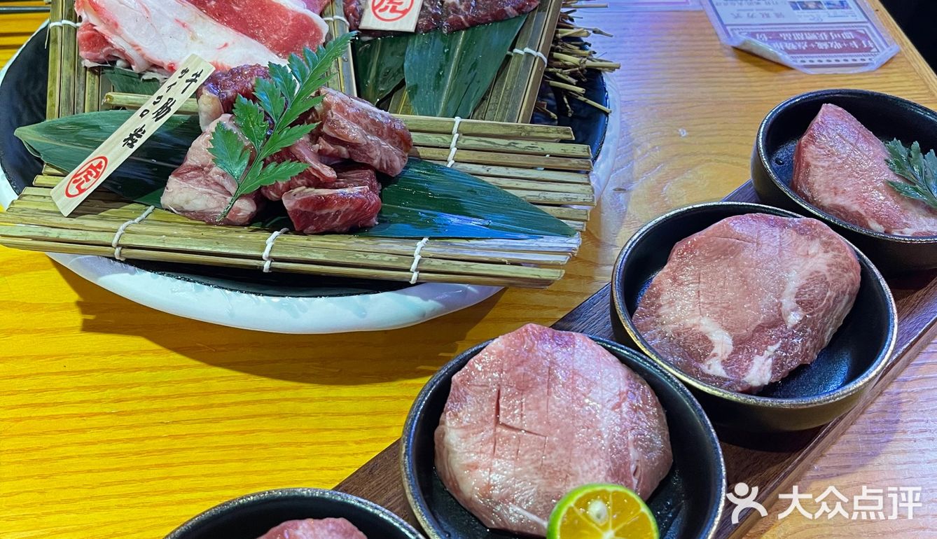 正佳烤肉好去处 | 虎乐·牛舌烧肉專門店