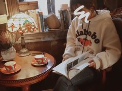 -不舍昼夜咖啡馆