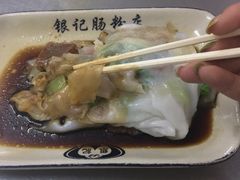 叉烧肠-银记肠粉店(北京路店)