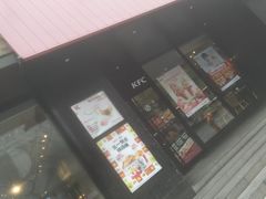门面-肯德基(西稍门店)