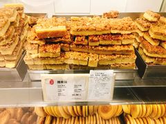 -上海哈尔滨食品厂(淮海中路店)