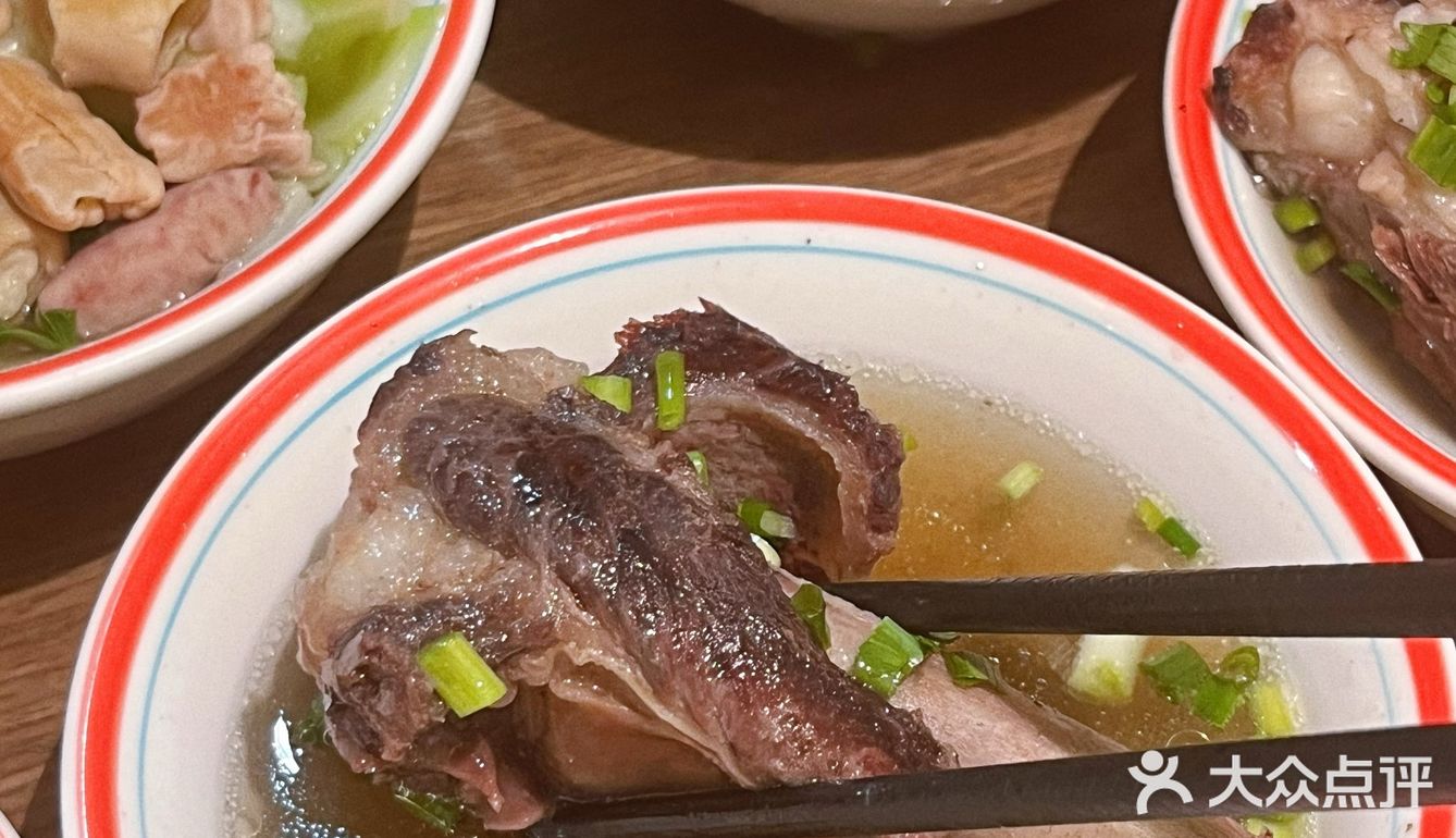 在杭州!!!终于发现好吃的跷脚牛肉啦‼️