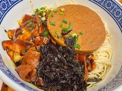 -沪西老弄堂面馆(定西路店)
