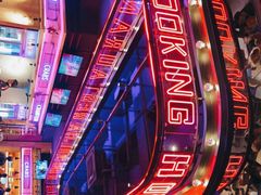 -红盔甲·小龙虾(车公庙店)
