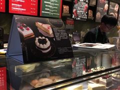-星巴克(我格广场店)