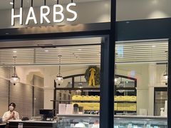 -HARBS(渋谷ヒカリエ シンクス店)