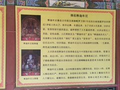 -大召寺明清一条街