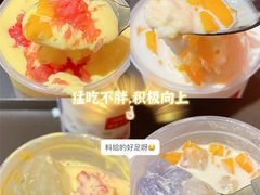 -御膳品糖水(欧乐坊店)