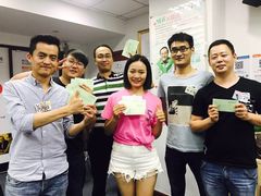 -国际大厦-演讲口才领导力培训(江苏总部)