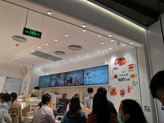 -卡玛王子·面包·蛋糕(南山宝能环球汇店)