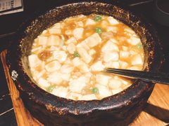 石锅鸡汤豆腐-绿茶餐厅(乐峰广场店)