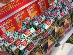 -味多美蛋糕(梨园店)