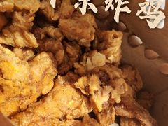 -阿捡忭京炸鸡(韭菜园总店)