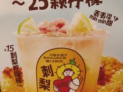 -书亦烧仙草(泊信商厦店)