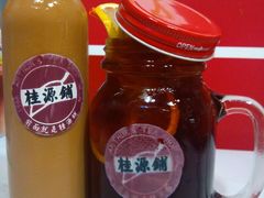 樽装冰镇奶茶-桂源铺奶茶店(湟普汇店)