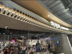 -蚂蚁洞·烤肉大营地(上海静安大悦城店)