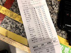 -胖记烤肉(湖大店)