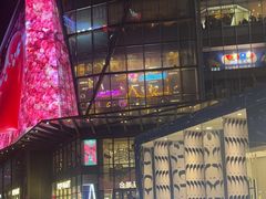 -合景·悠方(成都店)
