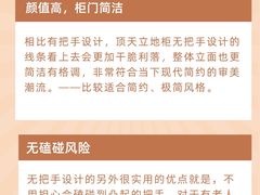 -研筑国际设计事务所(总店)