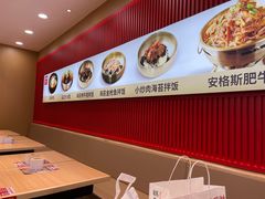 -米村拌饭(天津东丽万达店)