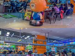 -大橘元自助回转火锅(天河新天地店)