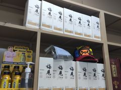 -黎记大排档(慈云路店)