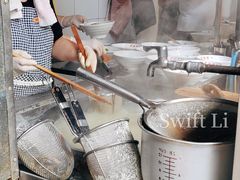 -老赵面店(大西路店)