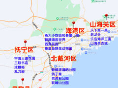 -仙螺岛景区