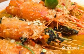 Lu's Spicy Crawfish