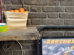 -大象厨房(重庆道店)