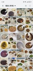 -梓爱月子中心(花都店)